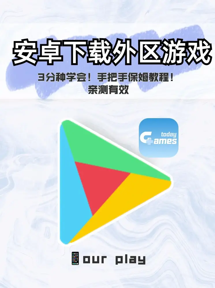 一分三块直播app免费截图1